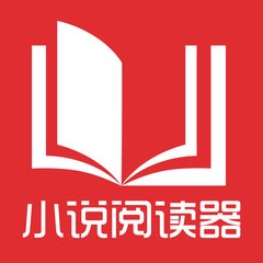 菲律宾的9G工签降签后还能停留在境内吗，降签后是属于什么签证呢？